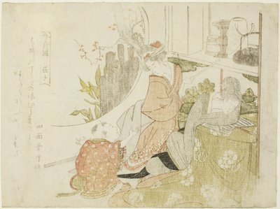 ← Uangji (اليابانية: soshi) من مسلسل "درس Shunshoku" بواسطة تيساي هوكوبا