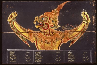 ورقة مخطوطة عن الفن العسكري التايلاندي تصور صورة جارودا ، 1815 (مرحاض على ورق) بواسطة المدرسة التايلاندية