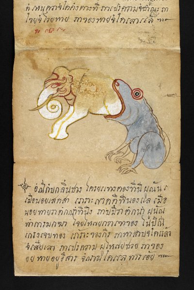 أو. 16482، f.12 ضفدع يأكل فيلًا ، من 