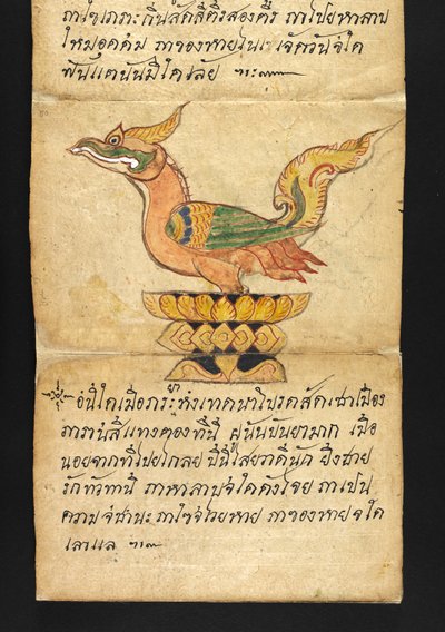 أو. 16482، f.50 "ساترا"  عن العرافة والنصائح من أجل حياة سعيدة وصحية (كتاب طي الورق) بواسطة المدرسة التايلاندية