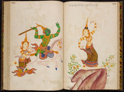 مشهد من النسخة التايلاندية من Vidhura-pandita Jataka. بواسطة المدرسة التايلاندية