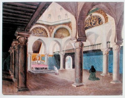 داخل مسجد تم تحويله إلى قصر أسقف ، الجزائر العاصمة ، حوالي 1835 (ألوان مائية على ورق) بواسطة ثيودور ليبلانك