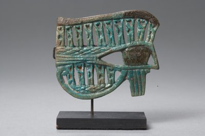 تميمة العين وجات مع شخصيات الإله Nehebkau (القيشاني) بواسطة Third Intermediate Period Egyptian