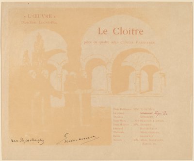 الدير بواسطة Théo van Rysselberghe