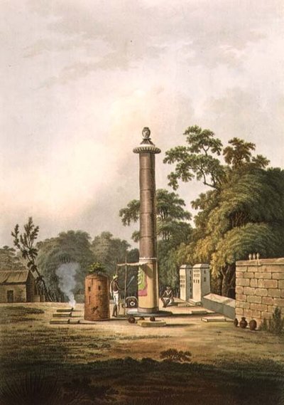 مكان عبادة هندوسي ، نقش بواسطة جوزيف قسطنطين ستادلر (1780-1812) حانة. بواسطة إدوارد أورم (1774 - 1820) ج 1803 (ليثو) بواسطة توماس دانييل