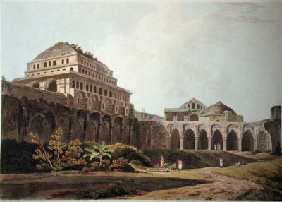 جزء من القصر ، مادورا ، اللوحة الثالثة عشر من "المشهد الشرقي" ، نُشرت عام 1797 (مائي ملون) بواسطة توماس دانييل