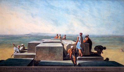 أعلى هرم الجيزة الأول ، 1794 بواسطة توماس ميلتون