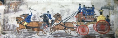 البطولة على الأرض (محرك النار) بواسطة توماس ستيفنز