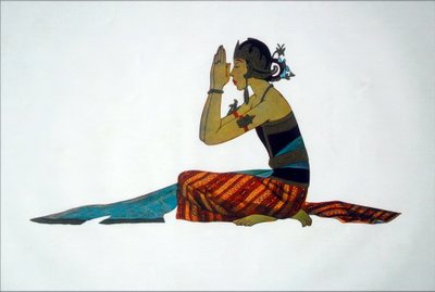 راقصة جاوية كلاسيكية بواسطة ثيرا كلاين