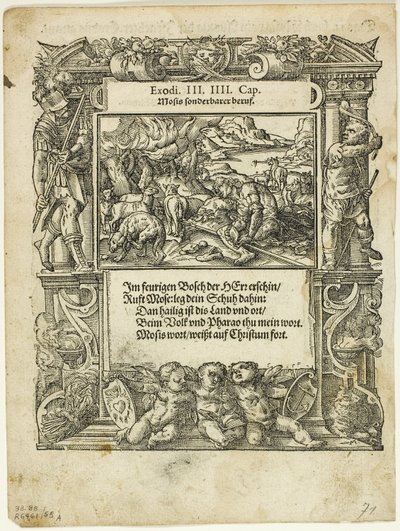 موسى والشجيرة المحترقة (وجه الوجه) والرضع موسى في النهر (ظهر) من Neue künstliche Figuren biblischer Historien ، اللوحة 55 من Woodcuts من كتب القرن السادس عشر بواسطة موالف توبياس