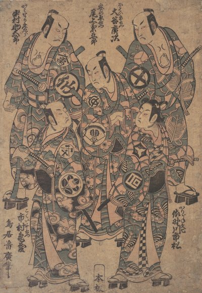 خمسة ممثلين مشهورين مثل Gonin Otoko أو Five Otokodate ، في Ume Wakana Futaba Soga ، ... ، حوالي عام 1755. بواسطة توري كيوهيرو