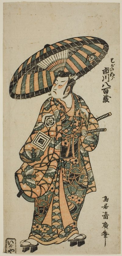 الممثل Ichikawa Yaozo I بدور Soga no Goro بواسطة توري كيوهيرو