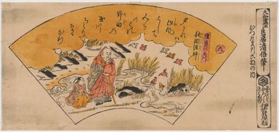 الكاهن كوبو دايشي عند نهر تاما في مقاطعة كيي من سلسلة أنهار تاما الستة بواسطة Torii Kiyomasu