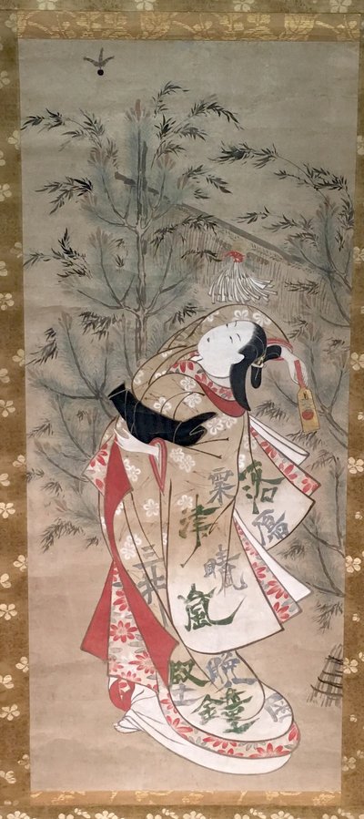  بواسطة Torii Kiyomasu II