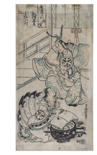 Ono no Komachi يغسل كتاب النسخ ، 1724-1750 (طباعة خشبية على الورق) بواسطة Torii Kiyomasu II