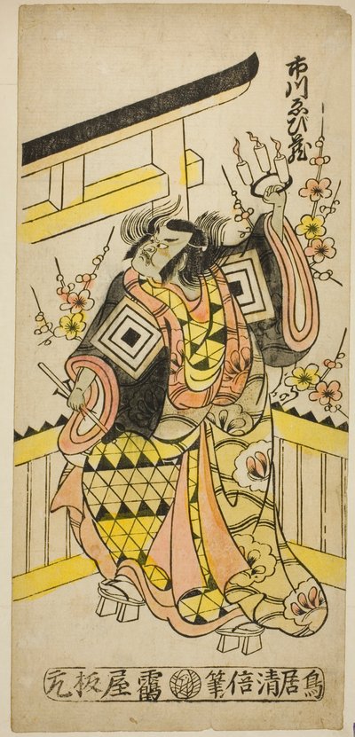 الممثل إشيكاوا إيبيزو الثاني يلعن في ساعة الثور بواسطة Torii Kiyomasu II