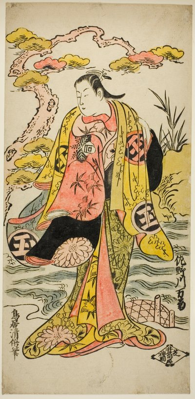 الممثل Sanogawa Mangiku I. تحميل مجاني mp3 بواسطة Torii Kiyomasu II