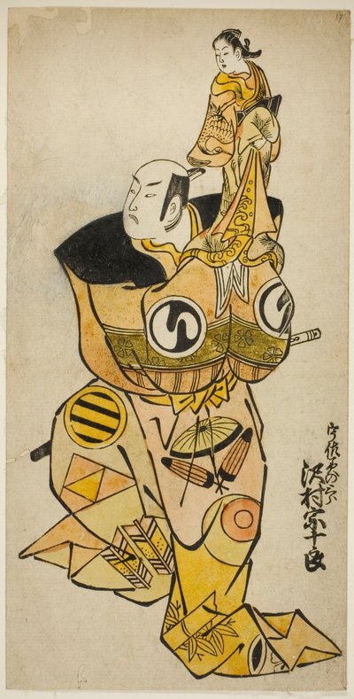 قام الممثل Sawamura Sojuro I بدور Usami no Saburo في مسرحية "Yukun Yoroi Soga" التي عُرضت في مسرح ناكامورا في الشهر الأول عام 1736 بواسطة Torii Kiyomasu II