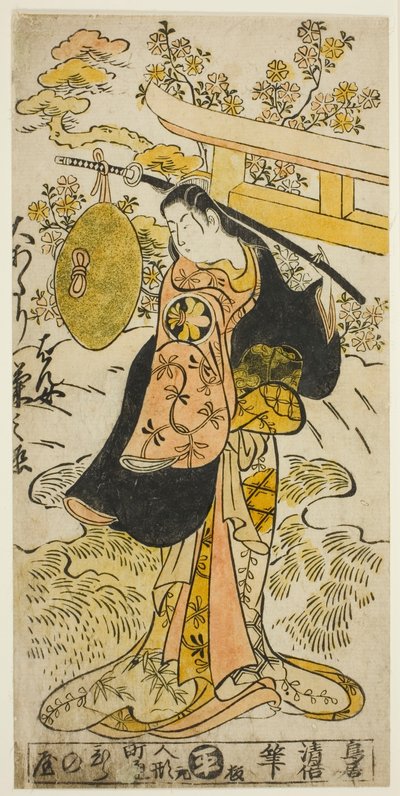 الممثل Segawa Kikunojo I بدور Hanjo في مسرحية "Tsumagoi Sumidagawa" التي قدمت في مسرح Nakamura في الشهر الثالث ، 1733 بواسطة Torii Kiyomasu II