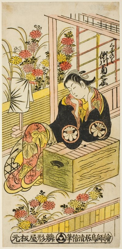 الممثل Segawa Kikunojo I بدور Kuzunoha بواسطة Torii Kiyomasu II