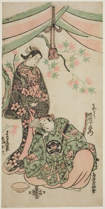 قام الممثلان أراشي كوروكو الأول بدور Makomo no Mae و Ichikawa Uzaemon VIII بدور Taira no Koremochi في مسرحية "Shusse Momijigari" التي تم عرضها في مسرح Ichimura في الشهر الحادي عشر ، 1747 بواسطة Torii Kiyomasu II