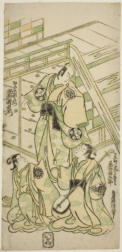 الممثلان Ichimura Uzaemon VIII في دور Onio Shinzaemon و Onoe Kikugoro I في دور المحظية Usugumo في مسرحية "Nanakusa Wakayagi Soga" التي عُرضت في مسرح Ichimura في الشهر الأول ، 1744 بواسطة Torii Kiyomasu II