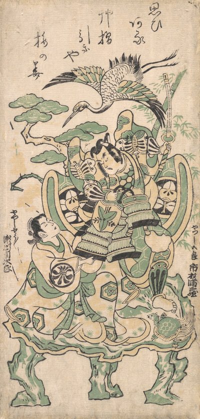 إيشيمورا مانزو مثل Yatsushi Goro و Segawa Kikujiro في دور Yatsushi Shosho ، حوالي 1745. ، كاليفورنيا 1745. بواسطة توري كيوماسو آي