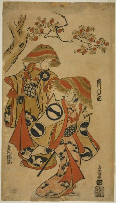 الشاي و rs Ichikawa Monnosuke الموقف د Tamazawa Hayashino بواسطة توري كيوماسو آي