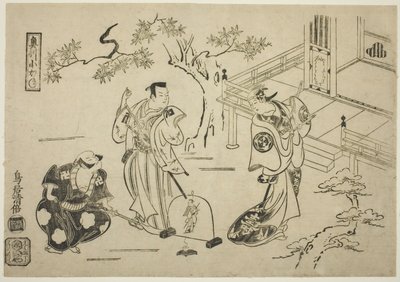 الممثلون Ichimura Tamagashiwa I بدور Iwaki Hime و Murayama Heiemon III في دور Katsuta Jiro و Katsuyama Matagoro في دور Minamoto no Yoshiie في مسرحية "Yoroi Kurabe Oshu Kogane" التي عُرضت في مسرح Ichimura في الشهر الحادي عشر ، 1716 بواسطة Torii Kiyomasu I