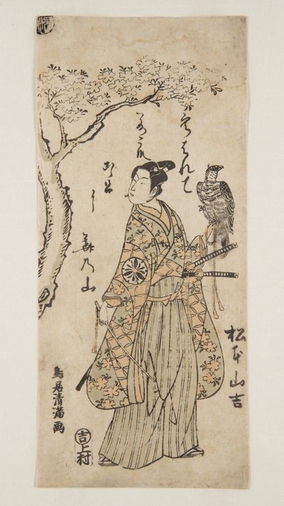 الممثل ماتسوموتو ياماكيشي (طباعة خشبية ملونة) بواسطة Torii Kiyomitsu