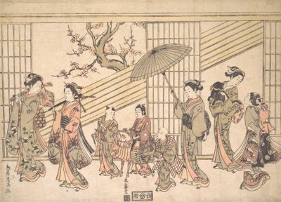 يلعب الأطفال دور موكب دايميو ، كاليفورنيا. 1763. ، كاليفورنيا. 1763. بواسطة Torii Kiyomitsu
