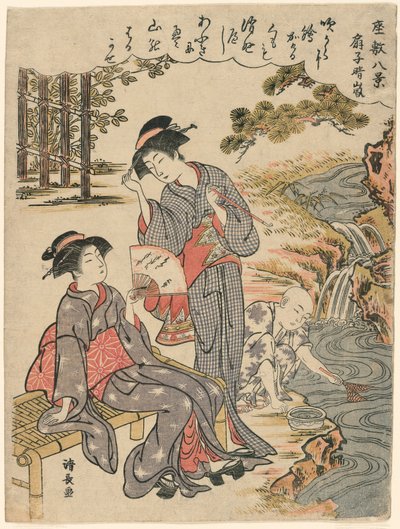 مشجع يقترح عاصفة مشتتة (Sensu no Seiran) من سلسلة "ثمانية مشاهد من الردهة (Zashiki hakkei)" بواسطة توري كيوناجا