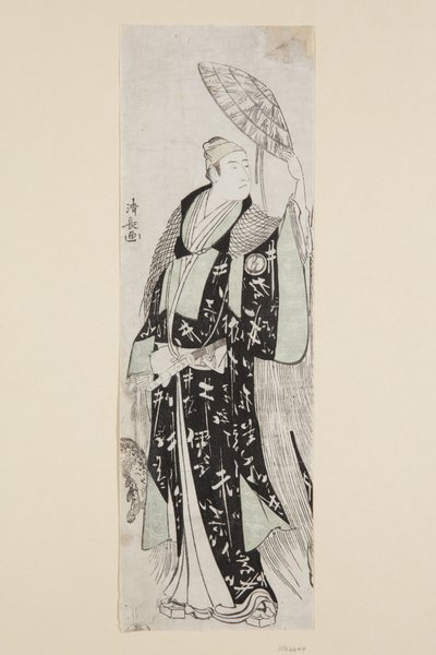 الممثلين Sawamura S؟ j؟ r؟ III as Minamoto no Yoritomo (طباعة خشبية ملونة) بواسطة توري كيوناجا