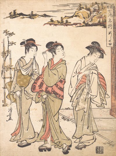 Ashinoyu Spring في هاكوني ، كاليفورنيا. 1779. بواسطة توري كيوناجا