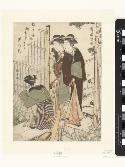 قارب المساء في Tomigaoka Tomigaoka no banshu (العنوان على الكائن) ثمانية مناظر لإيدو (عنوان المسلسل) إيدو هكي (عنوان المسلسل على الكائن) بواسطة نيشيمورا يوهاتشي