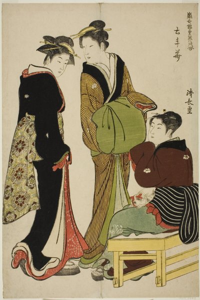زهور منطقة Doteshita (Dotebana) ، من سلسلة "مجموعة من الجمال المعاصر لأحياء المتعة (Tosei yuri bijin awase)" بواسطة توري كيوناجا