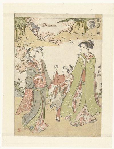 ساعة القرد تمثيلات أنيقة لـ Twelve Hours (عنوان المسلسل) Furyu junitoki (عنوان المسلسل على الكائن) بواسطة توري كيوناجا