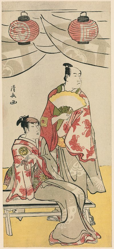 الممثلان Ichikawa Monnosuke II و Segawa Kikunojo III ، من مجموعة خماسية من أحد عشر ممثلاً يحتفلون بمهرجان ضريح الأخوين سوجا بواسطة توري كيوناجا