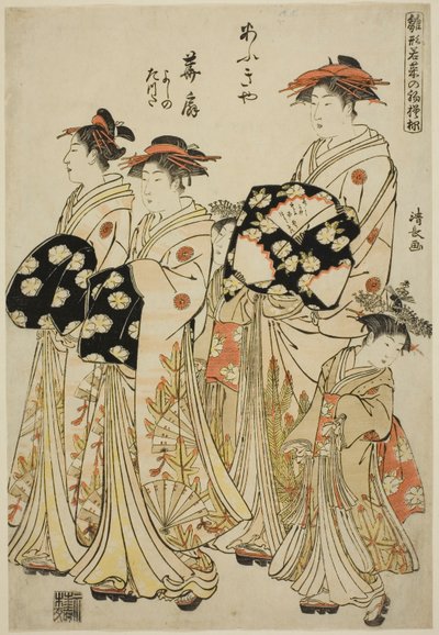المومسة Hanaogi من Ogiya مع مضيفيها Yoshino و Tatsuta ، من سلسلة "Models for Fashion: New Designs as Fresh as Young Leaves (Hinagata wakana no hatsu moyo)" بواسطة توري كيوناجا