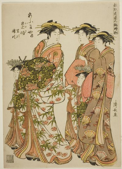 The Courtesan on Pa The Courtesan Toji of the Ogiya مع حاضريها Satoji و Uraji ، من سلسلة "Models for Fashion: New Designs as Fresh as Young Leaves (Hinagata wakana no hatsu moyo)" ، في Yoshiwara برفقة كامورو و س بواسطة توري كيوناجا