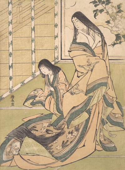الأميرة الثالثة أونا سان نو ميا ، كاليفورنيا. 1781-89. بواسطة توري كيوناجا