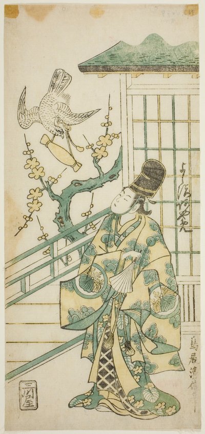 قام الممثل يوشيزاوا أيام الثاني بدور Hotoke Gozen في مسرحية "Onna Monji Heike Monogatari" ، والتي تم عرضها في مسرح Nakamura في الشهر الحادي عشر ، 1748 بواسطة Torii Kiyonobu II