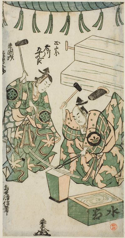 قام الممثلان فوجيكاوا هيكورو بدور Masamune و Matsushima Kichisaburo في دور Rai Kunitsugu في مسرحية "Shin Usuyuki Monogatari" ، والتي تم عرضها على مسرح Nakamura في الشهر السادس ، 1746 بواسطة Torii Kiyonobu II