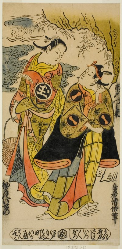 الممثلان Ichikawa Monnosuke I في دور Minamoto no Yoshiie و Sodesaki Iseno I في دور Onoe no Mae في مسرحية "Kaomise Junidan" التي قدمت في مسرح ناكامورا في الشهر الحادي عشر ، 1726 (؟) بواسطة Torii Kiyonobu II