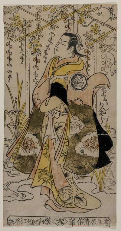 Sanjo Kantaro في دور شابة تقف في Wisteria Arbor بواسطة Torii Kiyonobu I