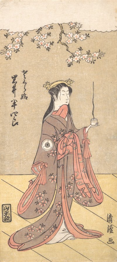 الممثل إيواي هانشيرو الرابع بدور ساكورا هايم ، أميرة الكرز ، 1767. بواسطة Torii Kiyotsune