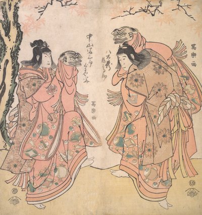 الممثل Ichikawa Yaozo III كمساعد في المحكمة ، 1794-95. ، 1794-95. بواسطة توشوساي شاراكو