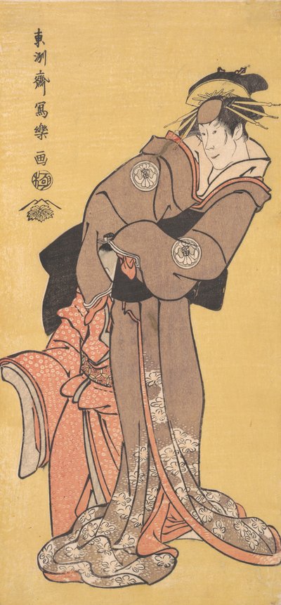 الممثل Segawa Tomisaburo II بدور المحظية Toyama والممثل Ichikawa Kurizo في دور Higashi ... ، 1794-95. بواسطة توشوساي شاراكو