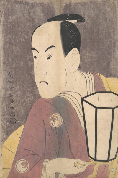 Bando Hikosaburo III بدور Sagisaka Sanai في مسرحية Koinyobo Somewake Tazuna ، 1794 .. بواسطة توشوساي شاراكو