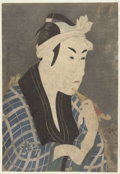 الجزء s Tepo RT Ret Van Matsumoto Ogi II V. بواسطة توشوساي شاراكو